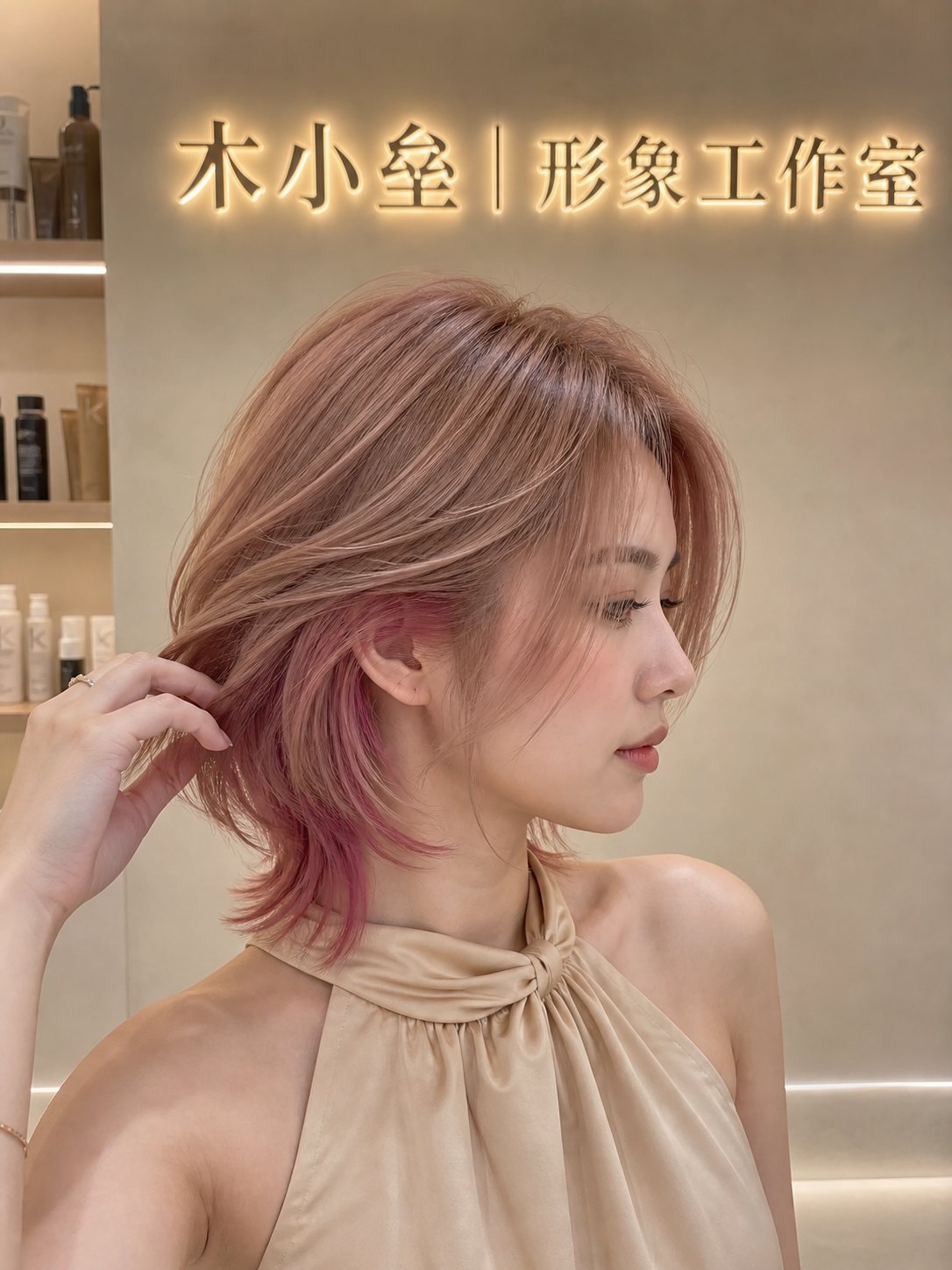 侧面细节